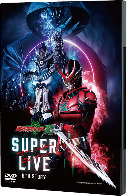 SUPER LIVE 5th STORY DVD